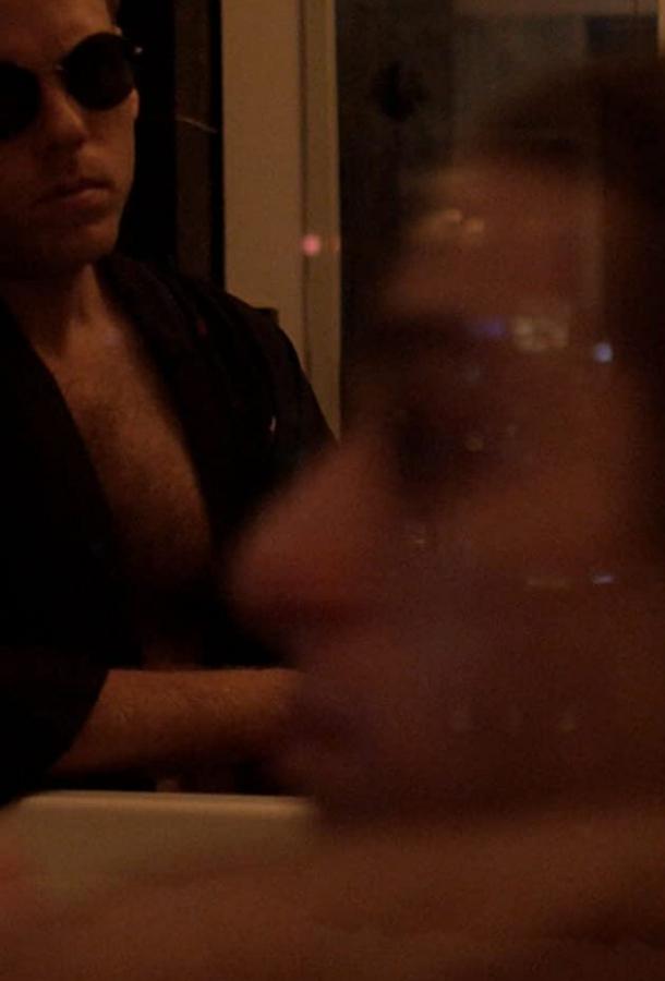 Каприз Каприз