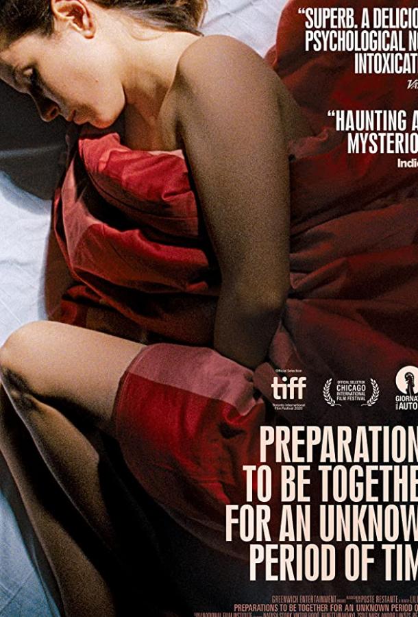 Подготовка, чтобы быть вместе неопределенное количество времени Подготовка, чтобы быть вместе неопределенное количество времени