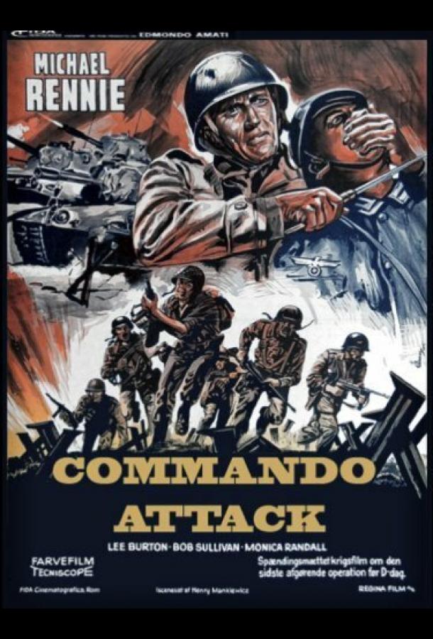 Леопарды Черчилля Леопарды Черчилля