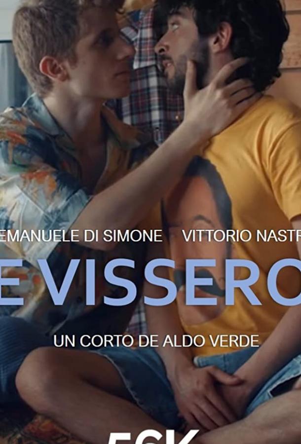 Так живите Так живите