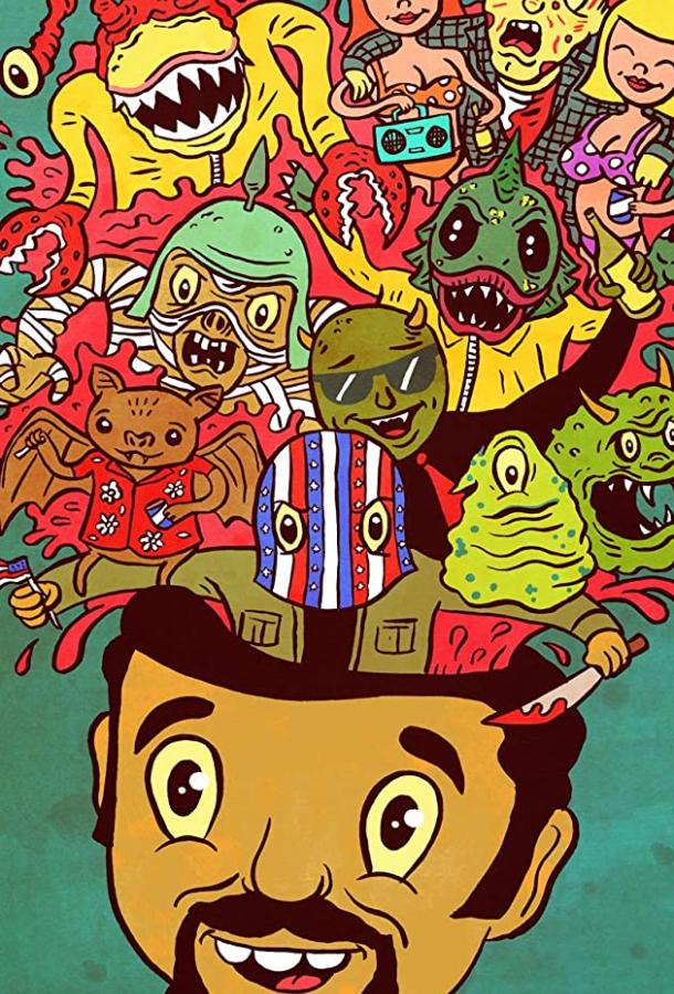 Плавильная печь разума Плавильная печь разума