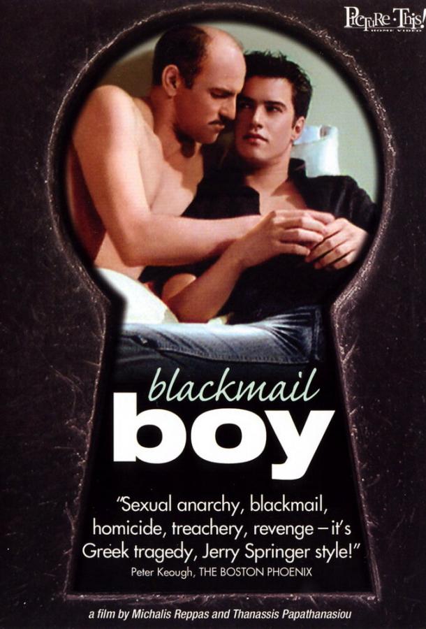 Кислород Кислород