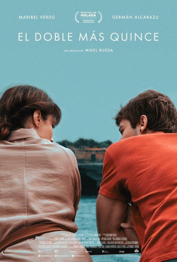 На тридцать лет старше На тридцать лет старше