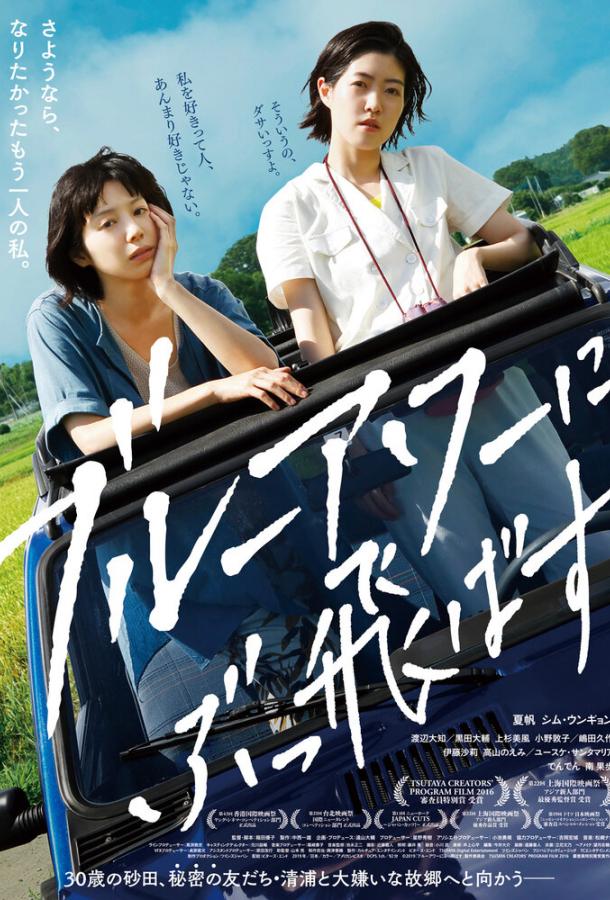 Сумеречный час Сумеречный час