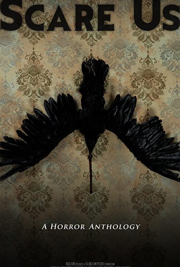 Страшные истории для рассказа незнакомцам Страшные истории для рассказа незнакомцам