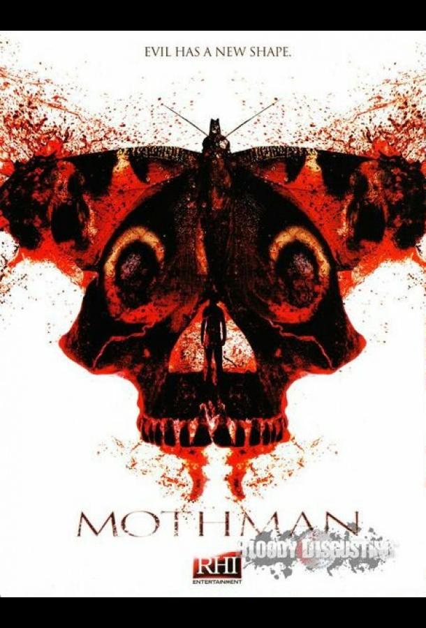 Человек-мотылек Человек-мотылек