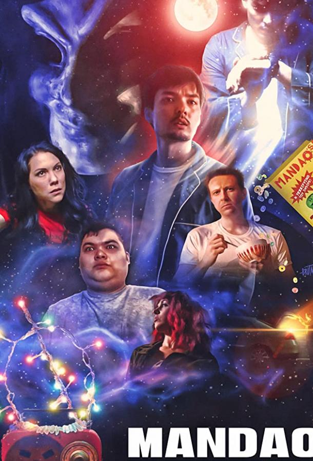 Мандао: Возвращение Мандао: Возвращение