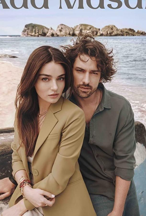 Сказка острова Сказка острова