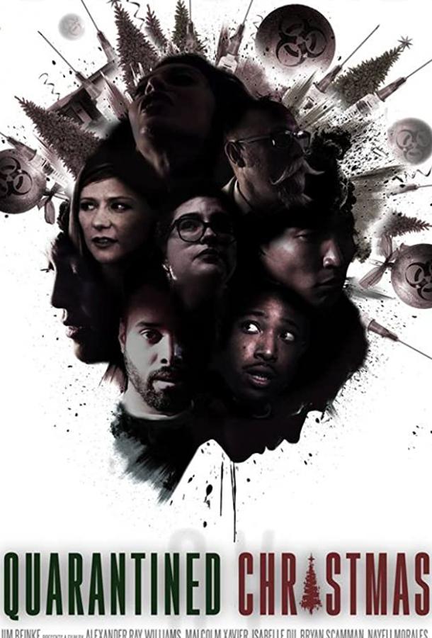 Карантинное Рождество Карантинное Рождество