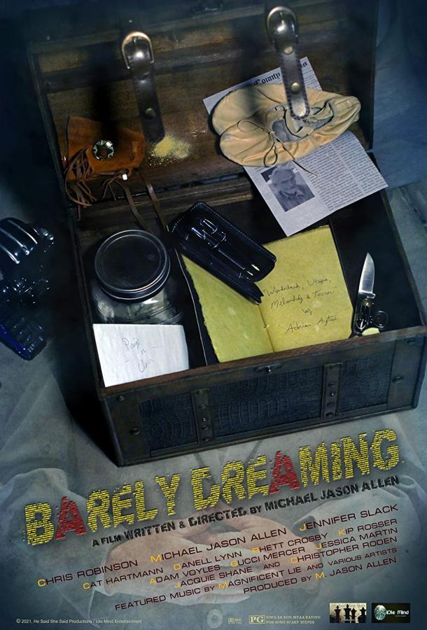 На краю сна На краю сна