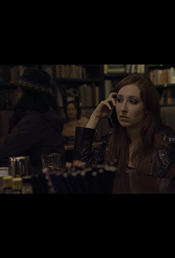 Сестры Сестры