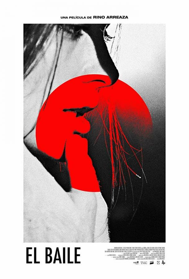 Танец Танец