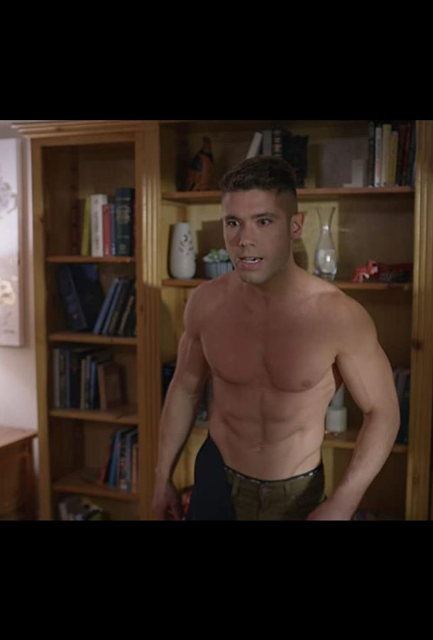 Убийца у меня во дворе Убийца у меня во дворе