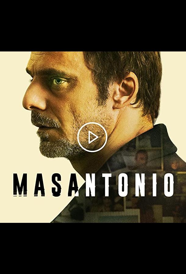 Мазантонио Мазантонио