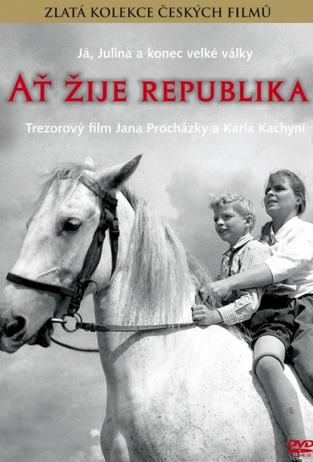 Да здравствует республика! Да здравствует республика!