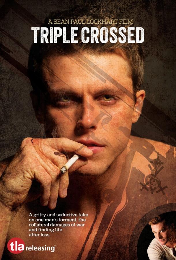 Тройной крест Тройной крест