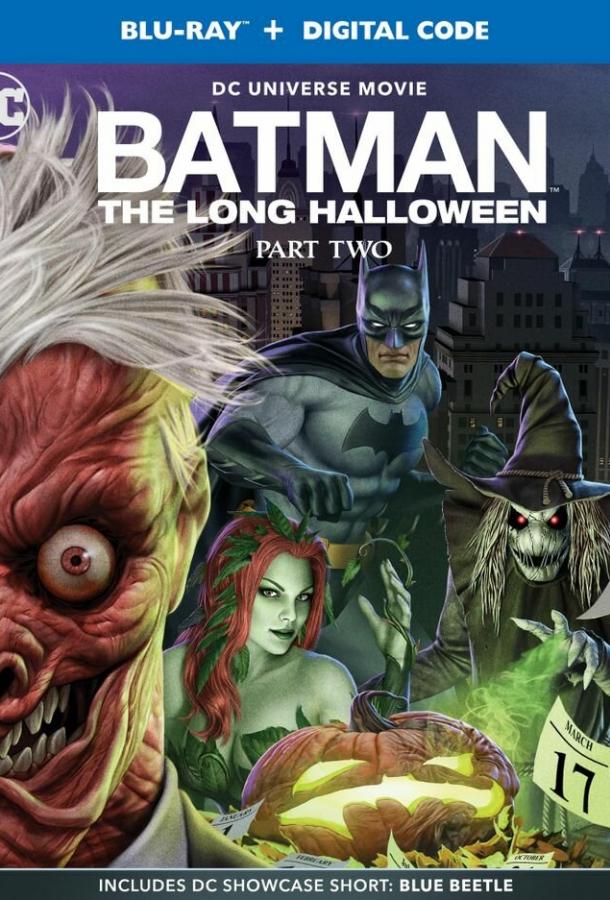 Бэтмен: Долгий Хэллоуин. Часть 2 Бэтмен: Долгий Хэллоуин. Часть 2