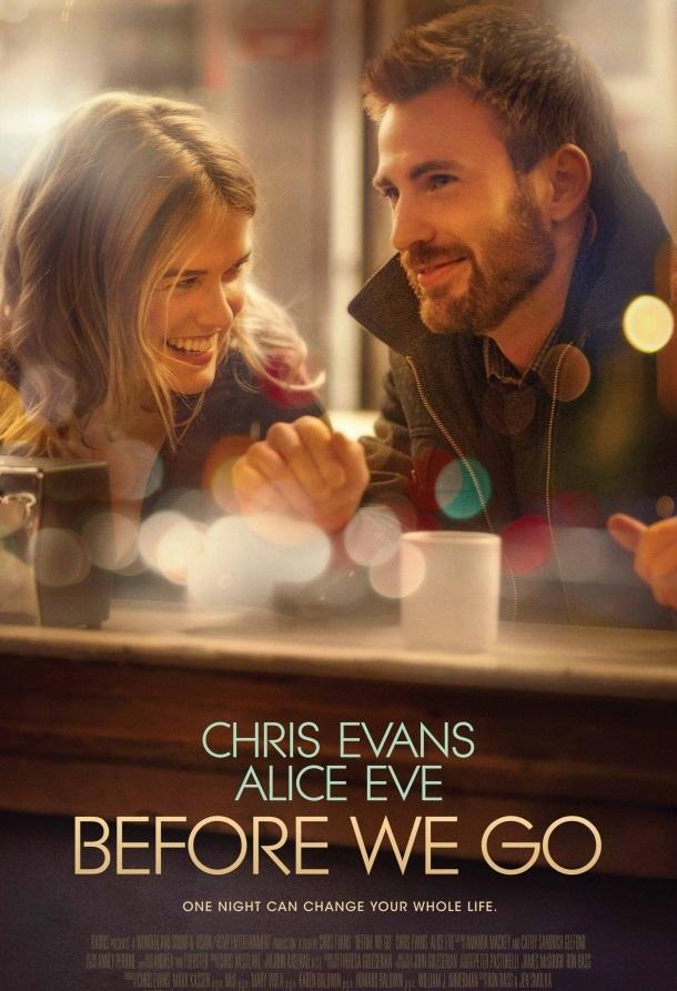 Прежде, чем мы расстанемся Прежде, чем мы расстанемся