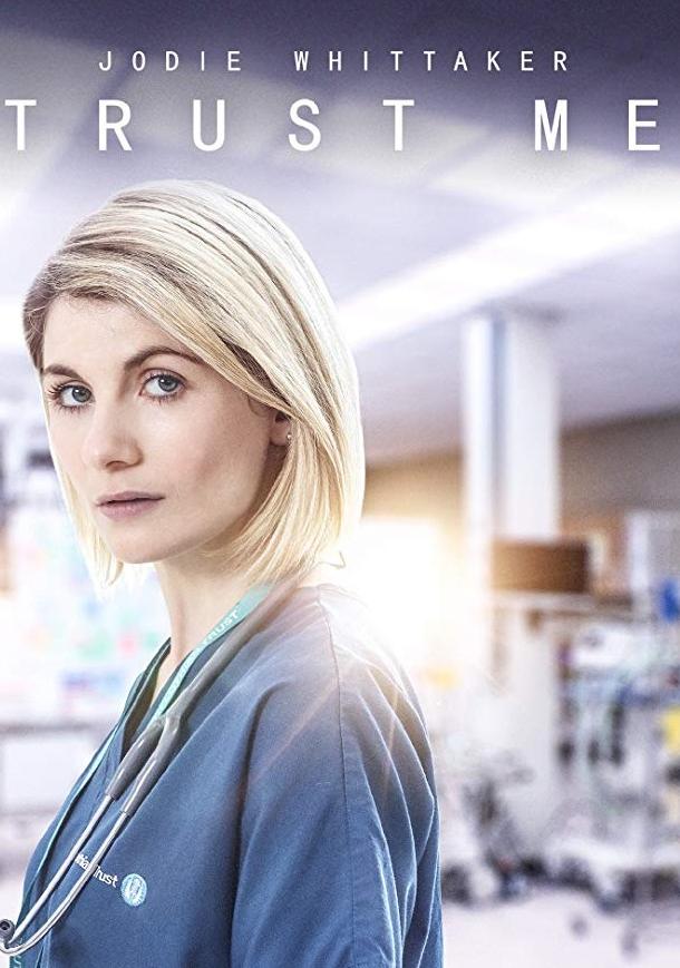 Доверься мне Доверься мне