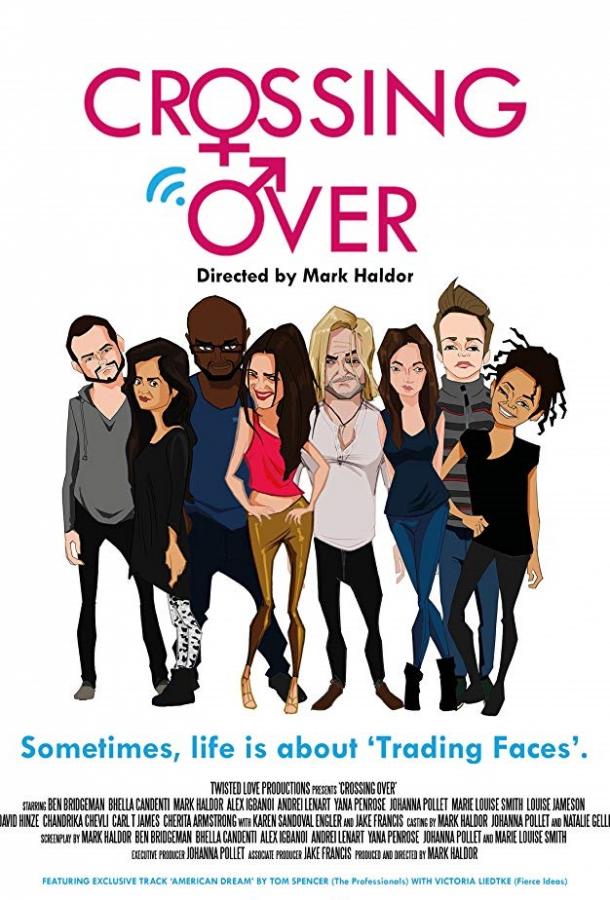 Подбирая лица / Хромосомный обмен Подбирая лица / Хромосомный обмен