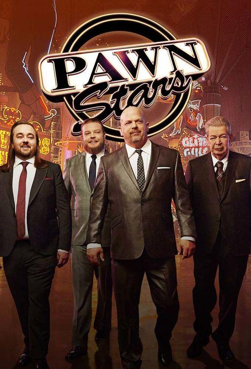 Звёзды ломбарда Звёзды ломбарда