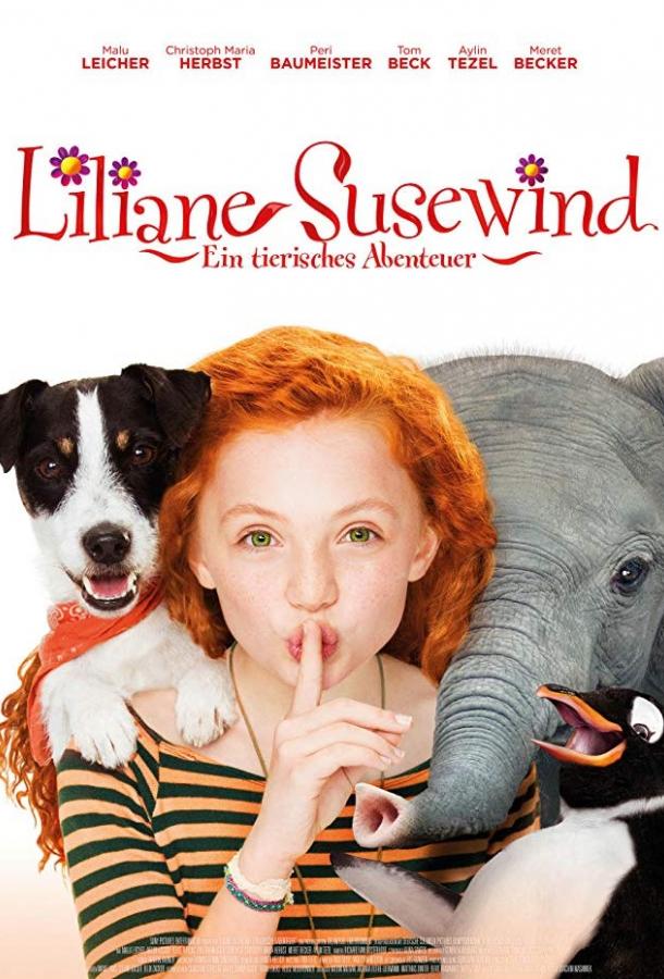 Маленькая мисс Дулиттл Маленькая мисс Дулиттл