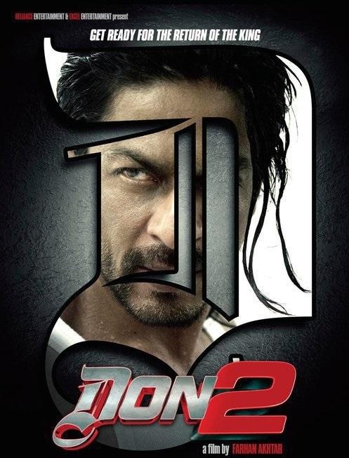 Дон. Главарь мафии 2 Дон. Главарь мафии 2