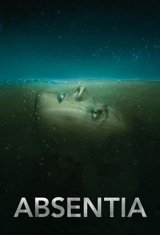 Амнезия Амнезия