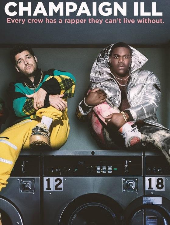 Шампейн, Иллинойс Шампейн, Иллинойс