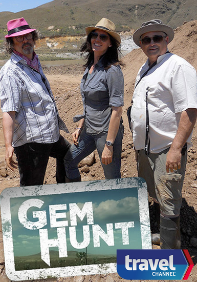 В погоне за драгоценностями В погоне за драгоценностями