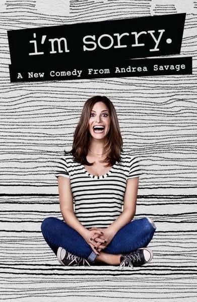 Мне очень жаль Мне очень жаль