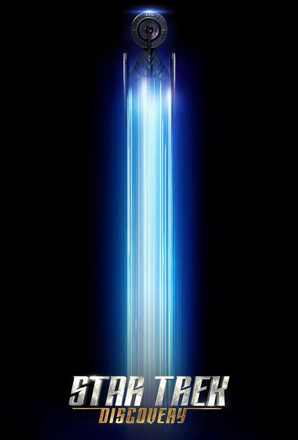 Звёздный путь: Короткометражки Звёздный путь: Короткометражки