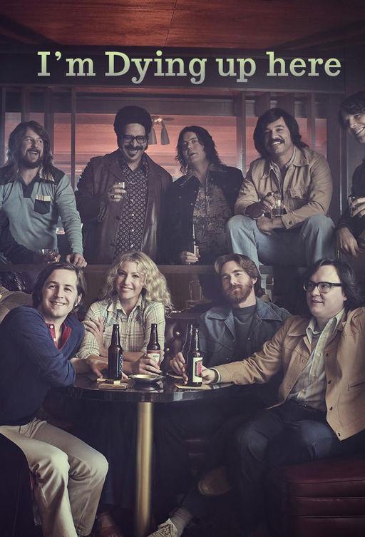 Умираю со смеху Умираю со смеху