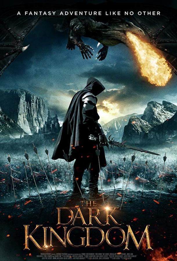 Королевство драконов Королевство драконов