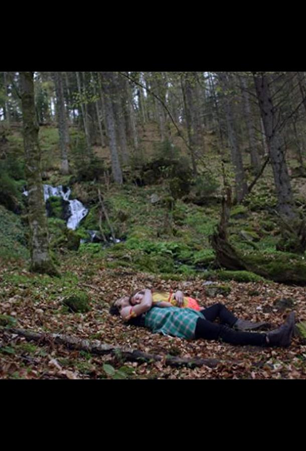 Размытая граница Размытая граница