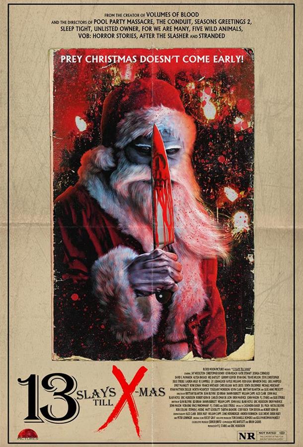 13 убийств перед Рождеством 13 убийств перед Рождеством