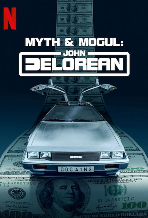 Mythos und Mogul: John DeLorean Mythos und Mogul: John DeLorean