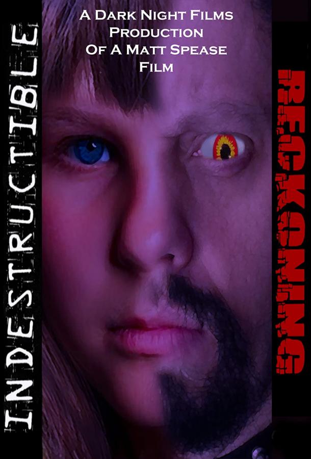 Неуязвимый: Расплата Неуязвимый: Расплата