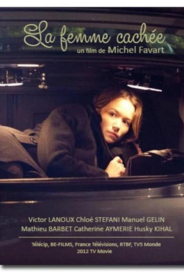 Женщина в опасности Женщина в опасности