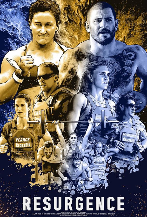 Возрождение Возрождение