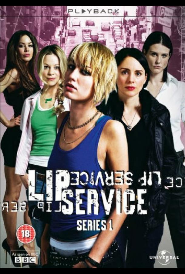 Пустые слова Пустые слова