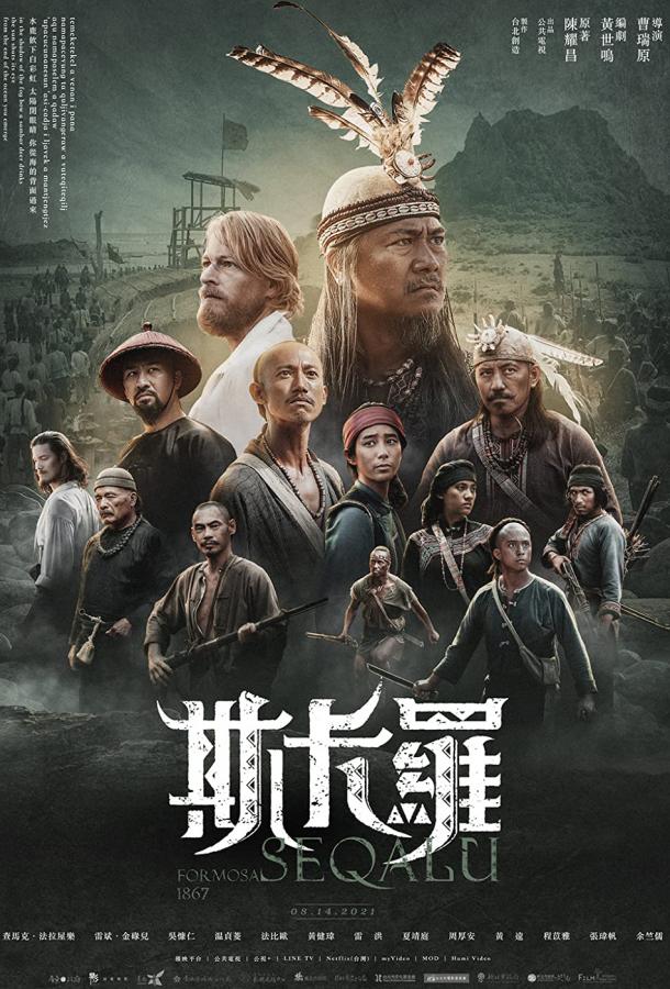 Шелковый цветок Шелковый цветок