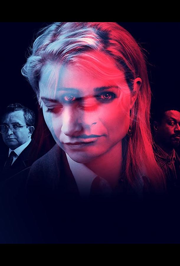 Приманка Приманка