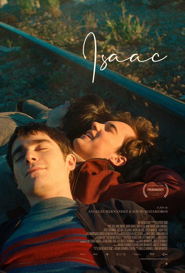 Исаак Исаак