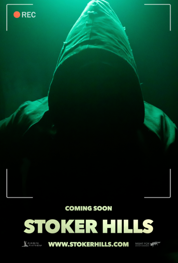 Стокер Хиллс Стокер Хиллс