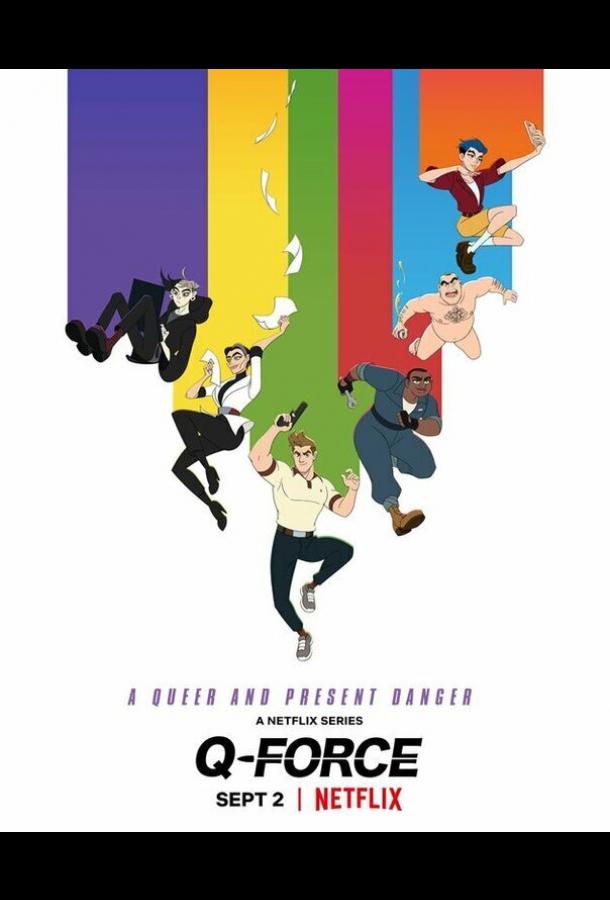 Команда К Команда К