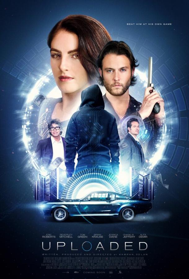 Смертельный пранк Смертельный пранк