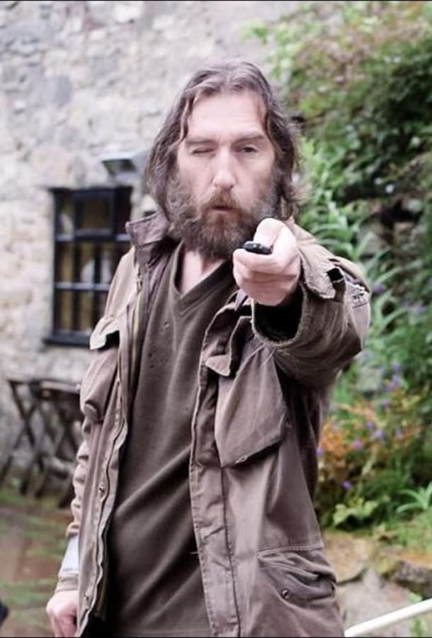 Дрянной Уикенд Дрянной Уикенд