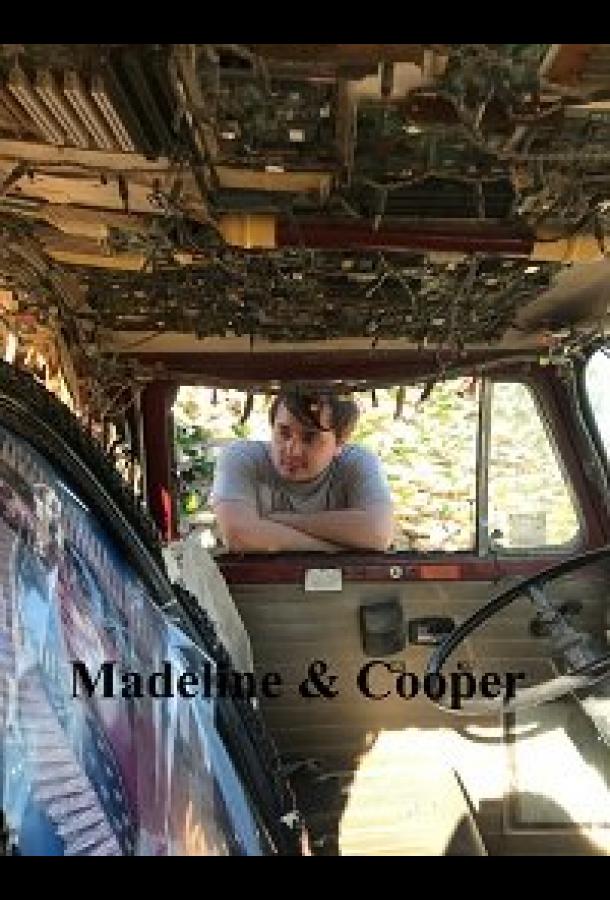Мэделин и Купер Мэделин и Купер