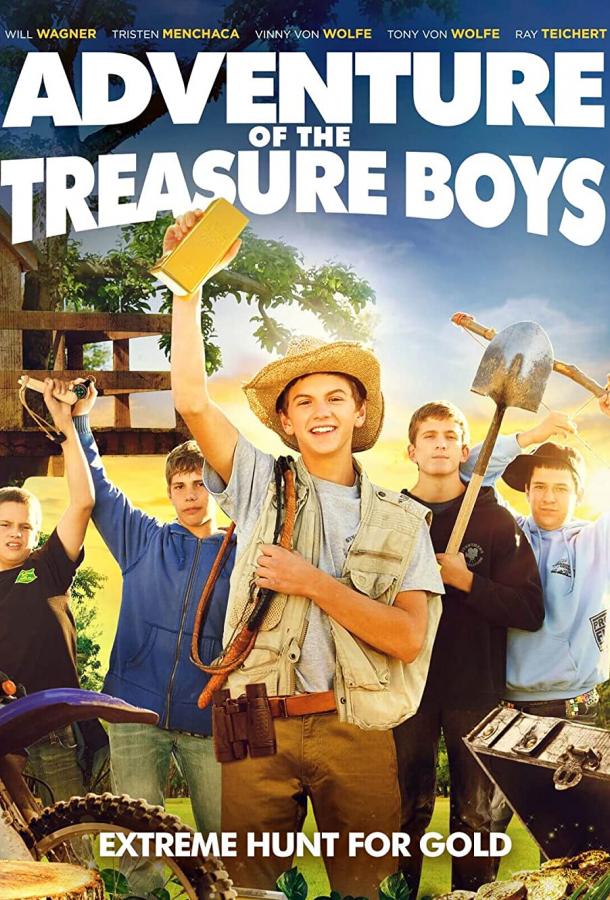 Приключения искателей сокровищ Приключения искателей сокровищ